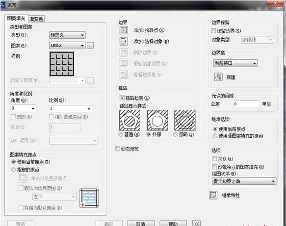 CAD填充時(shí)如何使文字不被填充？