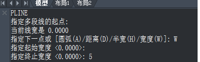 CAD如何將多線段組合成箭頭？