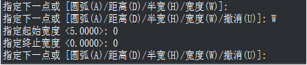 CAD如何將多線段組合成箭頭？