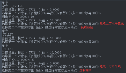 CAD設(shè)計(jì)花盆有什么快捷方法？
