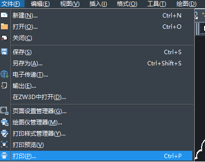 CAD怎樣設(shè)置圖紙的范圍？