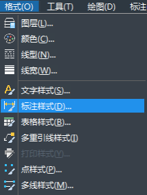 想要在CAD標(biāo)注前后加點(diǎn)東西該怎么添加？