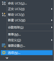在CAD繪圖時delete鍵突然用不了怎么辦？