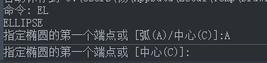 你知道如何給CAD繪制的橢圓弧設(shè)置尺寸嗎？