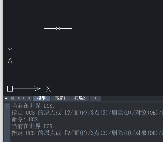 CAD世界坐標(biāo)系如何恢復(fù)？